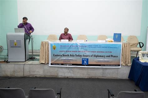 Photo Gellery | Anata Kumar Sarker and Snehalata Sarker Memorial ...