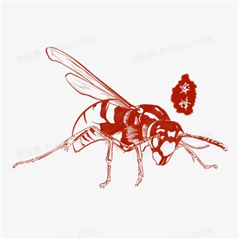 免费下载蜜蜂装饰标签免抠元素图片-元素素材9102129-佳库网
