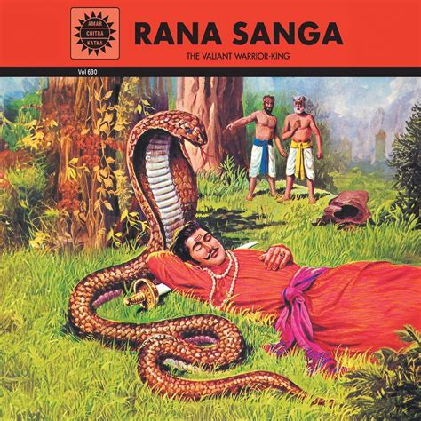 ACK - Rana Sanga – Sri Sri Publications