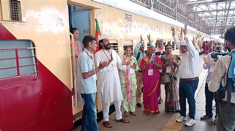 Mumbai: Special Train To Pandharpur Departs From CSMT On Ashadi ...