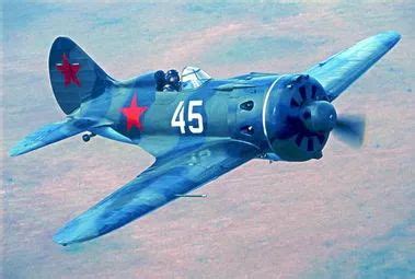 【莫斯科航展】静态展示 - 伊尔-2攻击机・伊-15战斗机・米格-3战斗机（2019/9）_哔哩哔哩_bilibili
