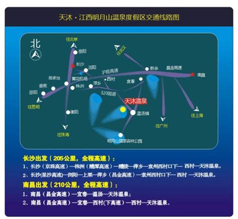 宜春设计图__海报设计_广告设计_设计图库_昵图网nipic.com