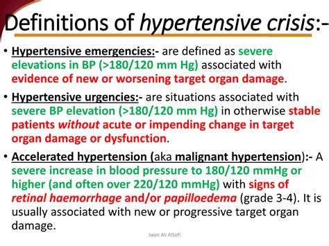 Hypertensive Crisis.ppt