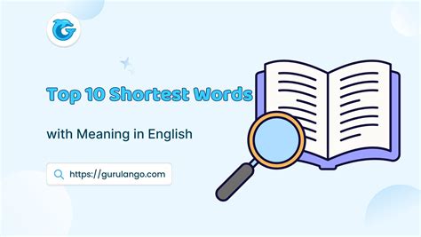 What Is The Shortest Word
