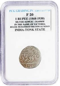 Numiscart 1/2 Rupee - OBV: Crowned Bust Ruler: George V British India ...