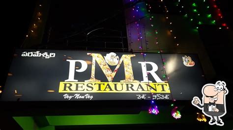 PMR Restaurant, Pileru - Restaurant menu, prices and reviews