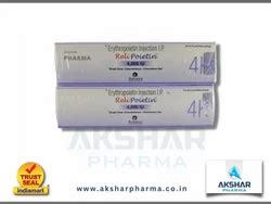 APRAZER and SURGICAL Wholesale Distributor | Akshar Pharma, Surat