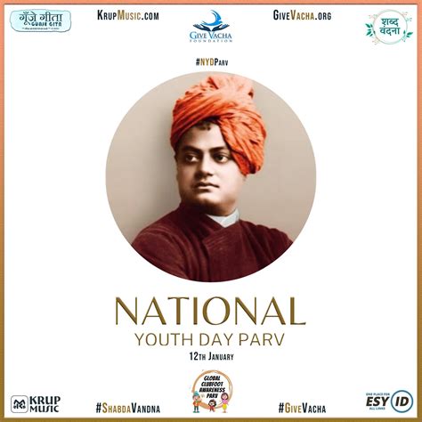 National Youth Day Parv