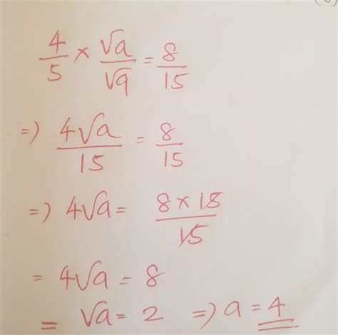 The ratio Compounded of 4:5 and sub duplicate of "a":9 is 8:15. Then ...