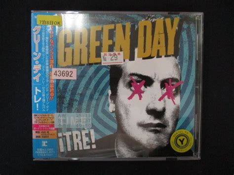 Yahoo Homepage: Hot (1624 ideas) – Yahoo Feedback