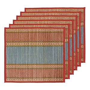 Buy ORRIC Natural River Grass Handcrafted Pooja Floor Mats | Meditation ...