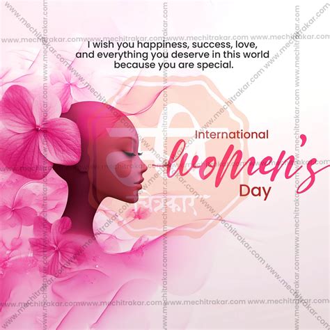 High-Quality International Women's Day templates Design in Marathi ...