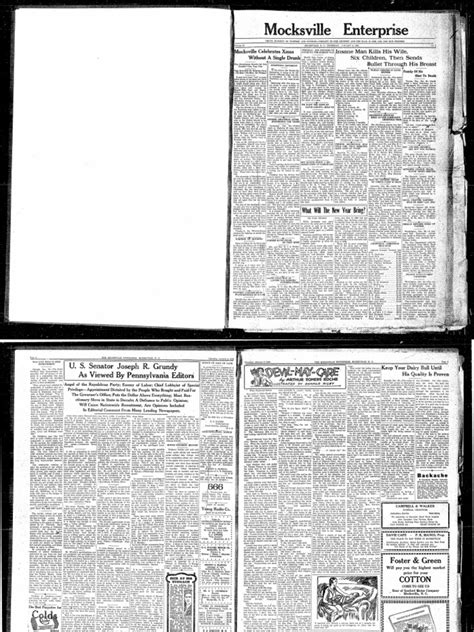 Electronic File Example 的图像结果