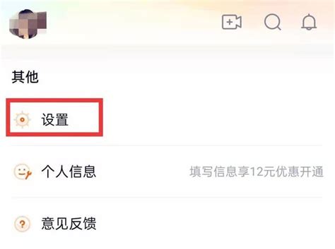 Tencent Video collapsed, the members are gone? - laitimes