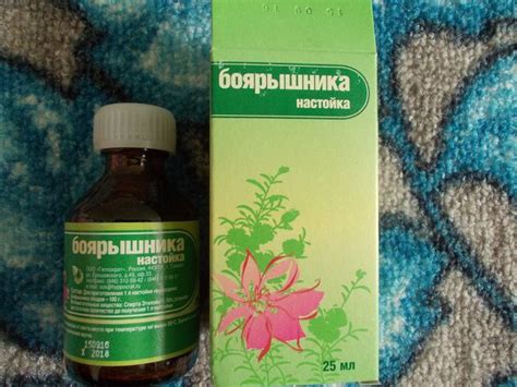 Настойка боярышника "Гиппократ" отзывы