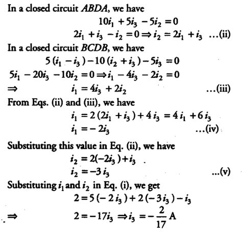 Determine the current in each branch of the following network - CBSE ...