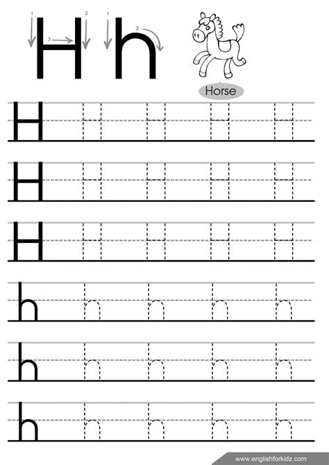 Letter H Worksheet for Kindergarten Letter Worksheets For Preschool ...