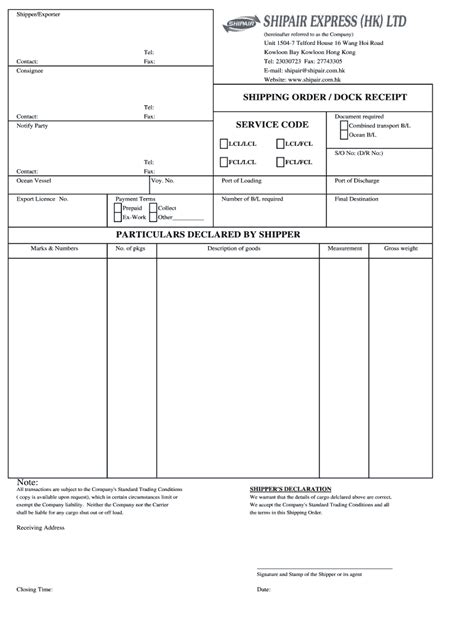 Shipair Express Shipping OrderDocket Receipt - Blank Fillable Template ...