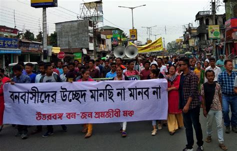 » Thousands of Adivasis and Other Forest Dwellers Marched in Alipurduar ...