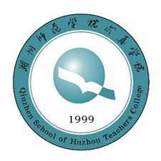 2023年湖州学院在新疆招生计划和招生人数代码(目录)_高考升学网
