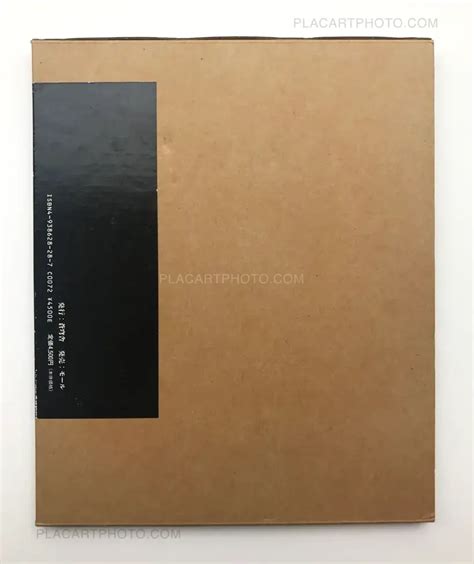 Miyako Ishiuchi, YOKOSUKA AGAIN 1980-1990 (SIGNED), Sohyu-Sha & Mole ...