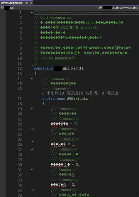 Open File Type 的图像结果