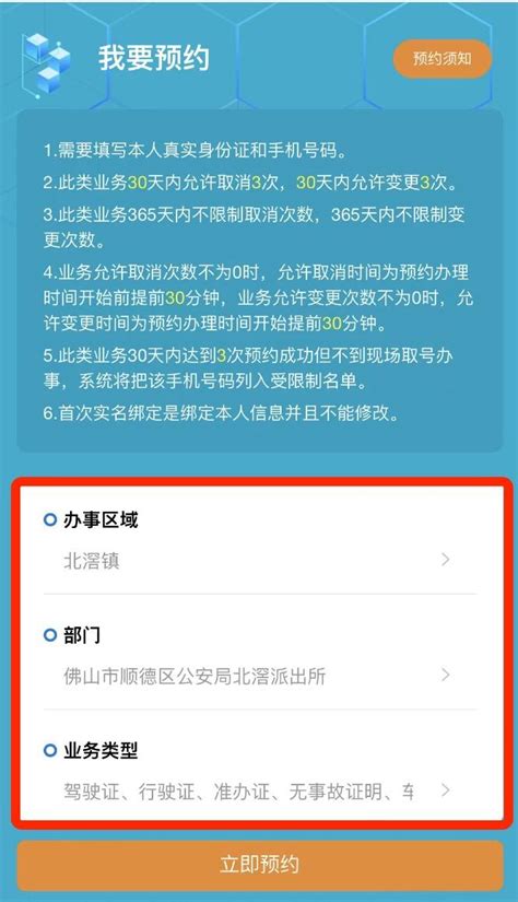 车辆解押需要什么证件办理？有哪些手续？一次性告诉你所有流程 - 知乎