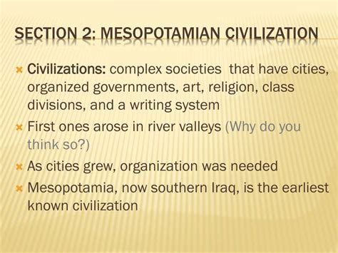 The First Civilization 的图像结果