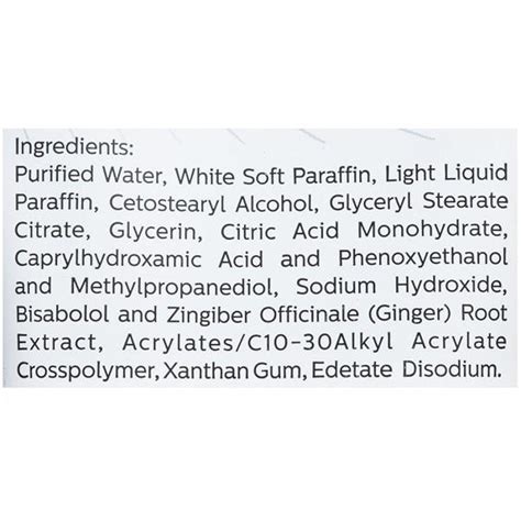 Buy Occlubase Cream, 200gm : ClickOnCare.com