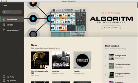 Reason 的图像结果