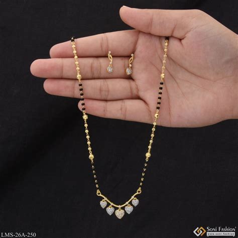 1 Gram Gold Plated Heart Charming Design Mangalsutra Set For Women - S ...