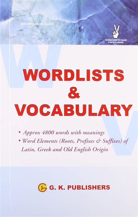 Wordlists & Vocabulary : GKP: Amazon.in: Books