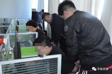 观察 | “游戏情侣”背后隐藏的骗局，天津警方抓获49人诈骗团伙，涉案金额500万 | 手游那点事