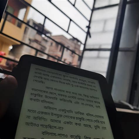 Image result for Kindle Basic