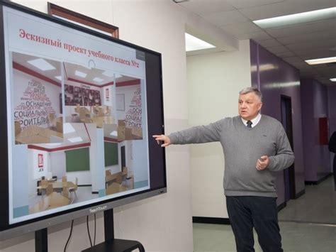 Первый профильный класс «Лукойла» откроется в гимназии Салехарда - МК Ямал