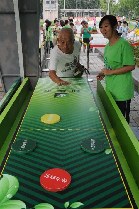 图文：全国漂游漓江活动举行 老年人趣味游戏-搜狐体育