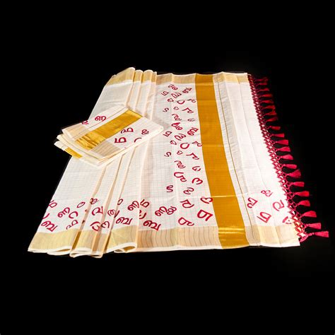Kerala Cotton Set Mund with Golden checks and Aksharamala Design ...