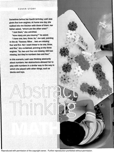 Do the Math Abstract 的图像结果