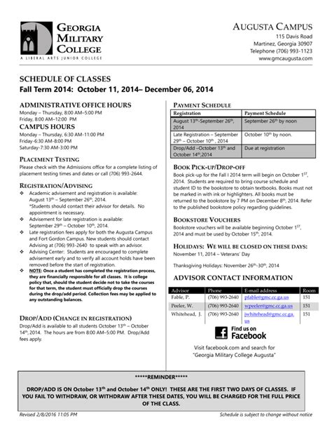Schedule of Classes - Georgia Military College