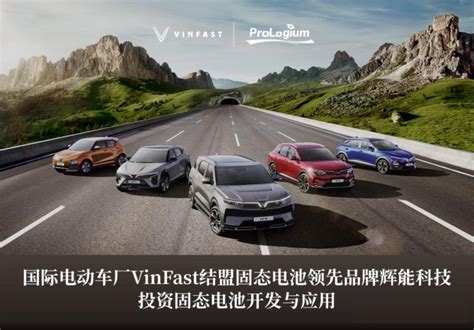 电动车品牌“奇点”发布英文名称“Singulato”和全新品牌标志_深圳VI设计