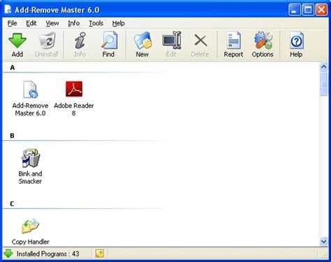 Add Remove Files 的图像结果
