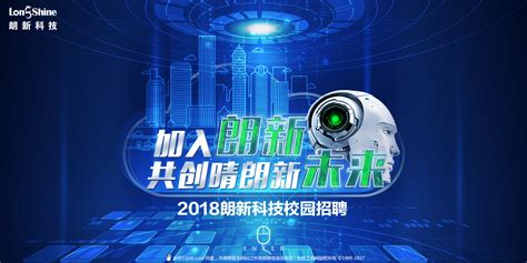 《中国企业家》2020中国科创企业百强榜发布，中科微针实力登榜 - 中科微针（北京）科技有限公司