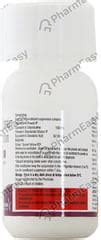 Gudcef Cv 100mg Bottle Of 30ml Dry Syrup: Uses, Side Effects, Price ...