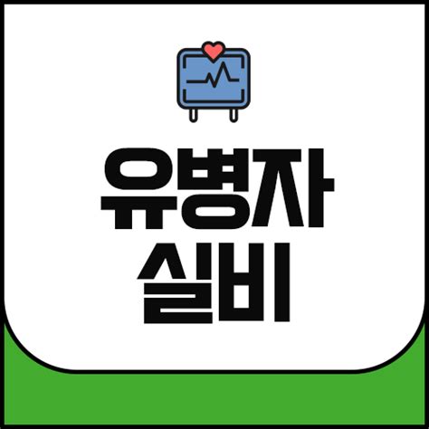 Image result for Compounded If in Java