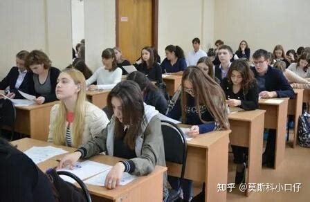 俄罗斯经济大学（专业及学费） - 知乎