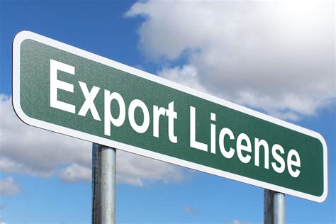 Export License Example 的图像结果