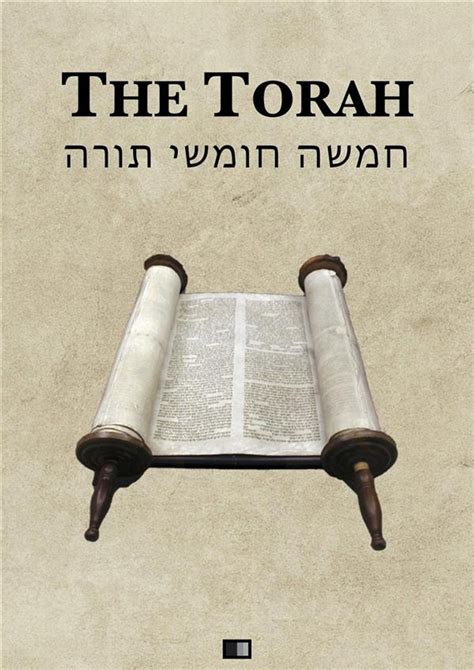 Hebrew Scriptures