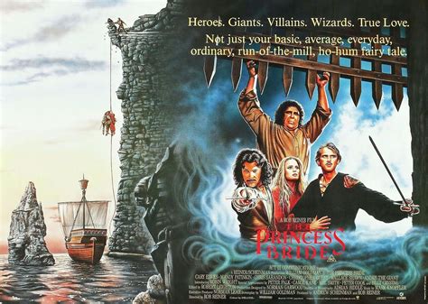 Image result for The Princess Bride Album Cover