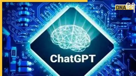 ChatGPT Latest News and Updates in Hindi – ChatGPT के समाचार,ताज़ा ...