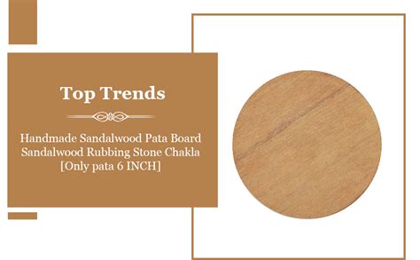 Top Trends® Handmade Sandalwood Pata Board Sandalwood Rubbing Stone ...